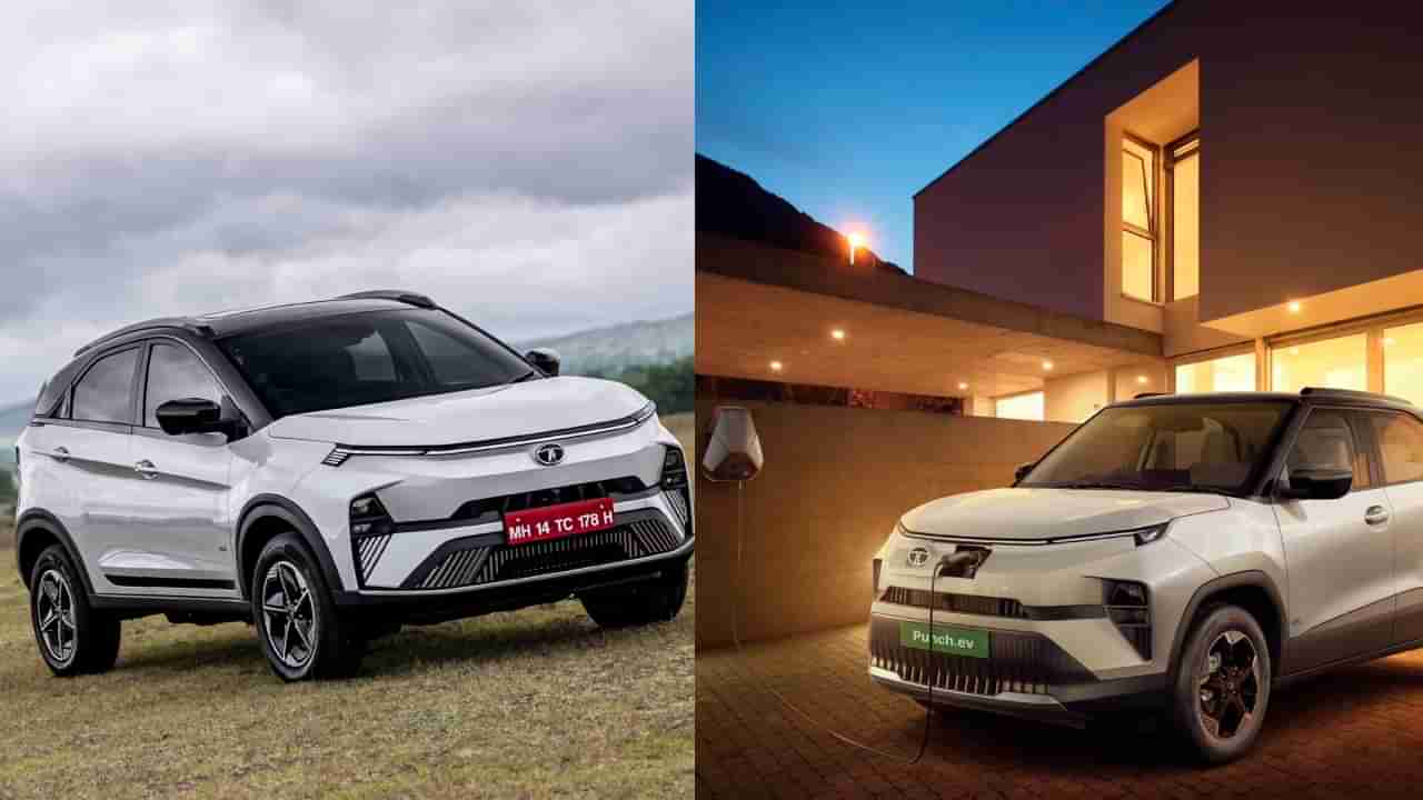 Tata EV Cars: ಎಲೆಕ್ಟ್ರಿಕ್ ಕಾರುಗಳ ಮೇಲೆ ಸಖತ್ ಡಿಸ್ಕೌಂಟ್ ಘೋಷಣೆ ಮಾಡಿದ ಟಾಟಾ ಮೋಟಾರ್ಸ್