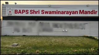 ಕಮಲಾ ಹ್ಯಾರಿಸ್ ಸ್ಪರ್ಧೆ ಇನ್ನೂ ಗ್ಯಾರಂಟಿ ಇಲ್ಲ; ಇಲ್ಲಿದೆ ಅಭ್ಯರ್ಥಿ ಆಯ್ಕೆ ಪ್ರಕ್ರಿಯೆ