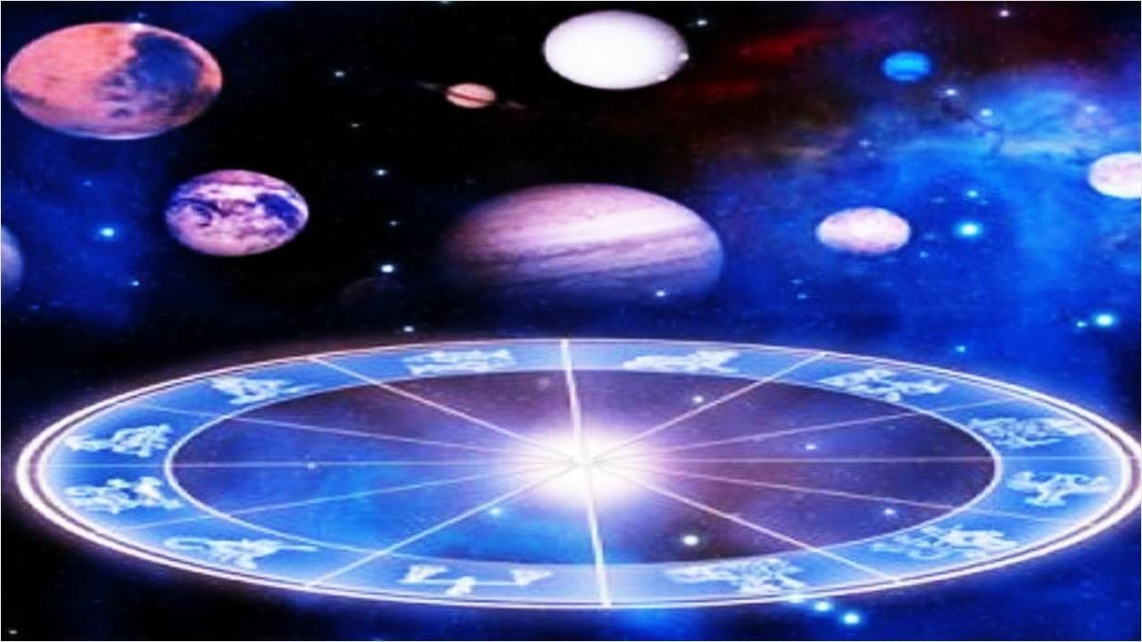 Tarabala: ತಾರಾಬಲ ಅಂದರೇನು, ಲೆಕ್ಕಾಚಾರ ಹೇಗೆ? ಯಾವ ನಕ್ಷತ್ರದವರಿಗೆ ಯಾವ ತಾರೆ ಉತ್ತಮ? Tarabala: ತಾರಾಬಲ ಅಂದರೇನು, ಲೆಕ್ಕಾಚಾರ ಹೇಗೆ? ಯಾವ ನಕ್ಷತ್ರದವರಿಗೆ ಯಾವ ತಾರೆ ಉತ್ತಮ?