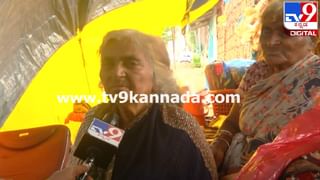 ಪತಿಯನ್ನು ಕಳೆದುಕೊಂಡಿರುವ ಬಿಸಿ ಪಾಟೀಲ್​ರ ಮಗಳ ದುಃಖವನ್ನು ಯಾರಿಂದಲೂ ನೋಡಲಾಗದು