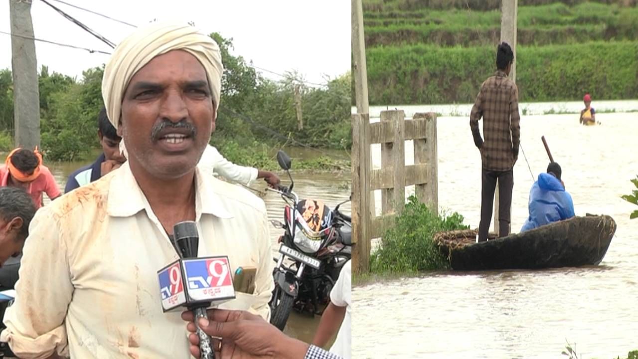 ಉಕ್ಕಡಗಾತ್ರಿ ಪುಣ್ಯಕ್ಷೇತ್ರದ ಜನಕ್ಕೆ ತಪ್ಪದ ಸಂಕಷ್ಟ; ಮಳೆಗಾಲದ ಮೂರು ತಿಂಗಳು ಜಲ ದಿಗ್ಬಂಧನ ಉಕ್ಕಡಗಾತ್ರಿ ಪುಣ್ಯಕ್ಷೇತ್ರದ ಜನಕ್ಕೆ ತಪ್ಪದ ಸಂಕಷ್ಟ; ಮಳೆಗಾಲದ ಮೂರು ತಿಂಗಳು ಜಲ ದಿಗ್ಬಂಧನ