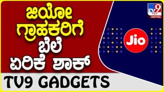 ಬೀದರ್​​: ಅಂತ್ಯಸಂಸ್ಕಾರ ಮಾಡಿದ್ದ ಮಗು ಬೆಳಗಾಗುವಷ್ಟರಲ್ಲಿ ಮರದಲ್ಲಿ ಪ್ರತ್ಯಕ್ಷ