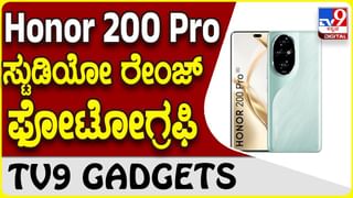 Union Budget 2024; ಬಜೆಟ್ ಭಾಷಣದಲ್ಲಿ ರಾಜ್ಯಗಳ ಹೆಸರು ಉಲ್ಲೇಖವಾಗಲ್ಲ: ಬಸವರಾಜ ಬೊಮ್ಮಾಯಿ, ಸಂಸದ