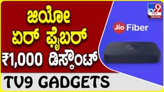 ಬೂಜು ಕುಂಬಳಕಾಯಿ ಆರೋಗ್ಯ ಪ್ರಯೋಜನಗಳು ತಿಳಿದರೆ ಇಂದಿನಿಂದಲೇ ಬಳಸುತ್ತೀರಿ!