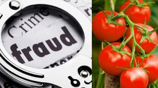 ಚಲಿಸುತ್ತಿದ್ದ ಕಾರನ್ನೇ ಒದ್ದು ಉದ್ಧಟತನ ಮೆರೆದ ಯುವಕರು, ವಿಡಿಯೋ ವೈರಲ್