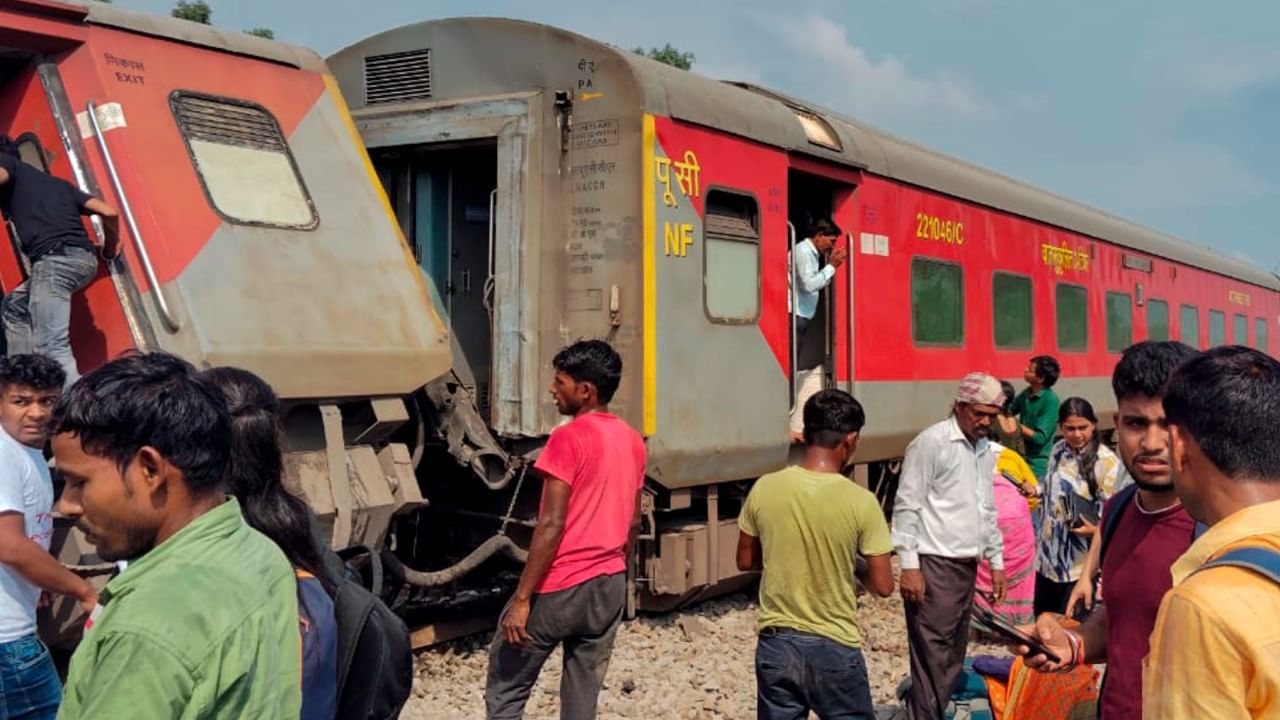 Dibrugarh Express Derails: ಉತ್ತರ ಪ್ರದೇಶದ ಗೊಂಡಾದಲ್ಲಿ ಹಳಿತಪ್ಪಿದ ದಿಬ್ರುಗಢ ಎಕ್ಸ್‌ಪ್ರೆಸ್; ನಾಲ್ವರು ಸಾವು, 60 ಮಂದಿಗೆ ಗಾಯ