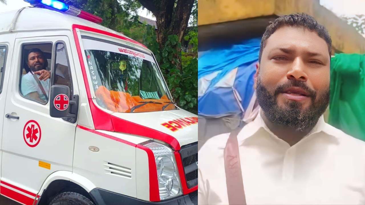 ಮಗಳ ವೀಡಿಯೋವನ್ನು ಅಶ್ಲೀಲವಾಗಿ ಎಡಿಟ್ ಮಾಡಿ ವೈರಲ್: ಉಡುಪಿಯ ಆಪತ್ಭಾಂದವ ಆಸೀಫನ ಅಸಲಿ ಮುಖ ಬಯಲು ಮಗಳ ವೀಡಿಯೋವನ್ನು ಅಶ್ಲೀಲವಾಗಿ ಎಡಿಟ್ ಮಾಡಿ ವೈರಲ್: ಉಡುಪಿಯ ಆಪತ್ಭಾಂದವ ಆಸೀಫನ ಅಸಲಿ ಮುಖ ಬಯಲು
