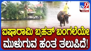 ಮುಡಾ ಹಗರಣ ಬಯಲಿಗೆಳೆದ RTI ಕಾರ್ಯಕರ್ತರ ವಿರುದ್ಧ ದೂರು, ಸಿಎಂ ರಕ್ಷಣೆಗೆ ಎಂದ ಕುಮಾರಣ್ಣ