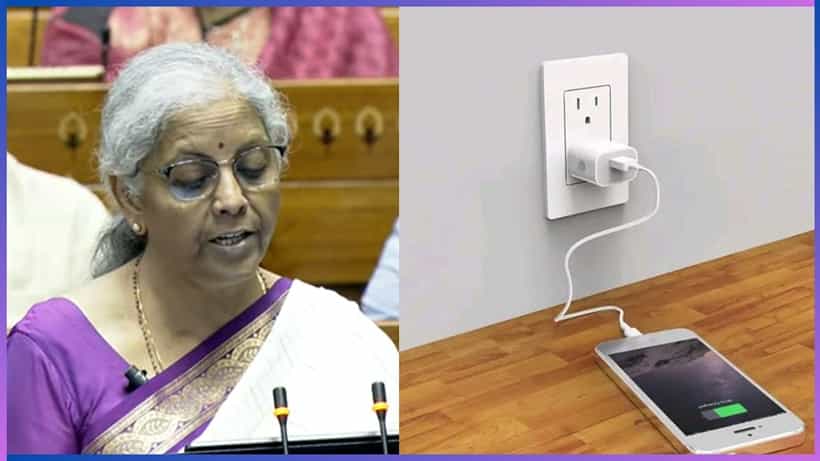 Union Budget 2024: ಮೊಬೈಲ್ ಗ್ರಾಹಕರಿಗೆ ಸಿಹಿಸುದ್ದಿ ನೀಡಿದ ಕೇಂದ್ರ, ಫೋನ್, ಚಾರ್ಜರ್ಗಳ ಮೇಲಿನ ತೆರಿಗೆ ಇಳಿಕೆ