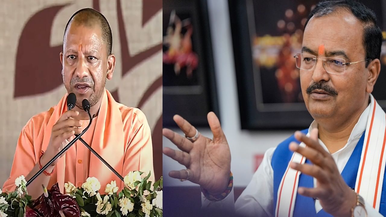 ಯೋಗಿ ಆದಿತ್ಯನಾಥ್- ಕೇಶವ್ ಮೌರ್ಯ ನಡುವೆ ಭಿನ್ನಾಭಿಪ್ರಾಯ?; ಪ್ರಧಾನಿ ಮೋದಿ ಭೇಟಿ ಮಾಡಿದ ಯುಪಿ ಬಿಜೆಪಿ ಮುಖ್ಯಸ್ಥ ಯೋಗಿ ಆದಿತ್ಯನಾಥ್- ಕೇಶವ್ ಮೌರ್ಯ ನಡುವೆ ಭಿನ್ನಾಭಿಪ್ರಾಯ?; ಪ್ರಧಾನಿ ಮೋದಿ ಭೇಟಿ ಮಾಡಿದ ಯುಪಿ ಬಿಜೆಪಿ ಮುಖ್ಯಸ್ಥ