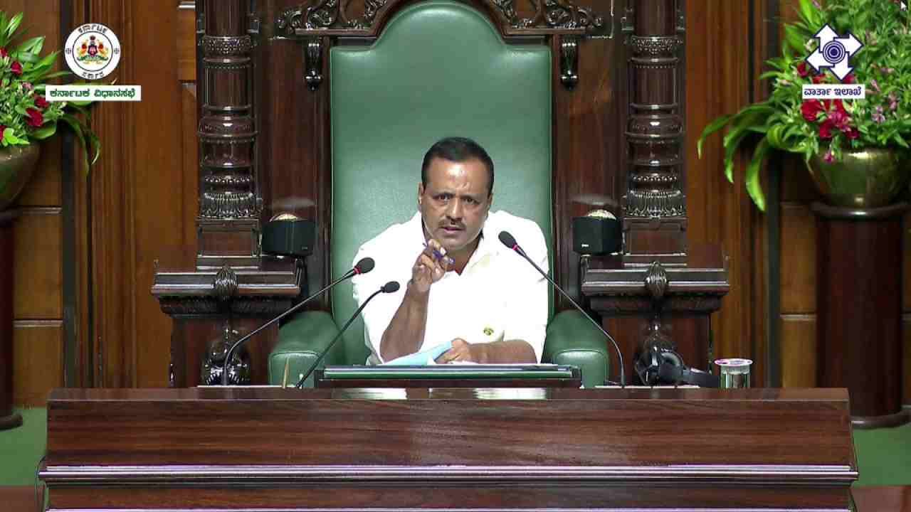 ಮುಂಗಾರು ಅಧಿವೇಶನ ಕಲಾಪ; ಯುಟಿ ಖಾದರ್ ನಡೆಗೆ ಪತ್ರದ ಮೂಲಕ ಅಸಮಾಧಾನ ಹೊರ ಹಾಕಿದ ಶಾಸಕರು ಮುಂಗಾರು ಅಧಿವೇಶನ ಕಲಾಪ; ಯುಟಿ ಖಾದರ್ ನಡೆಗೆ ಪತ್ರದ ಮೂಲಕ ಅಸಮಾಧಾನ ಹೊರ ಹಾಕಿದ ಶಾಸಕರು