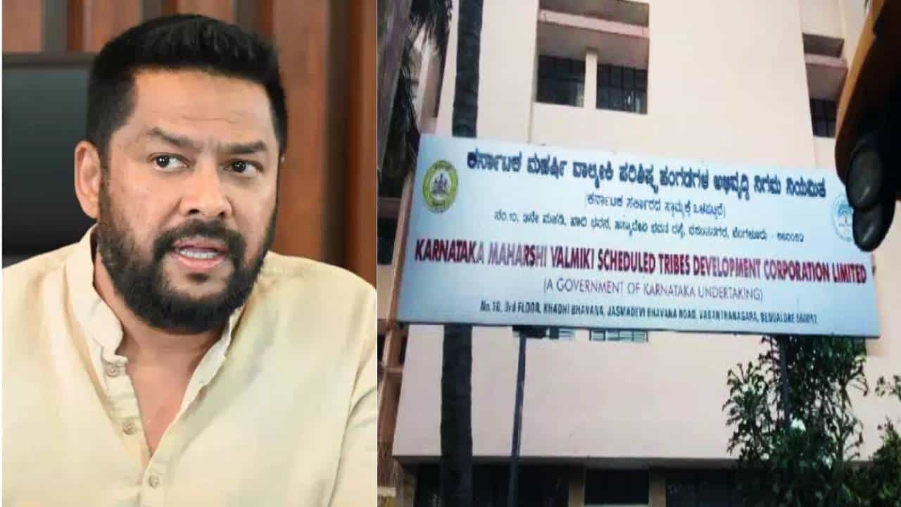 ವಾಲ್ಮೀಕಿ ನಿಗಮದಲ್ಲಿ ಅವ್ಯವಹಾರ ಪ್ರಕರಣ: ಹಗರಣದ ಆರೋಪಿಗಳ ಮತ್ತೊಂದು ಕಹಾನಿ ಬಯಲು ವಾಲ್ಮೀಕಿ ನಿಗಮದಲ್ಲಿ ಅವ್ಯವಹಾರ ಪ್ರಕರಣ: ಹಗರಣದ ಆರೋಪಿಗಳ ಮತ್ತೊಂದು ಕಹಾನಿ ಬಯಲು