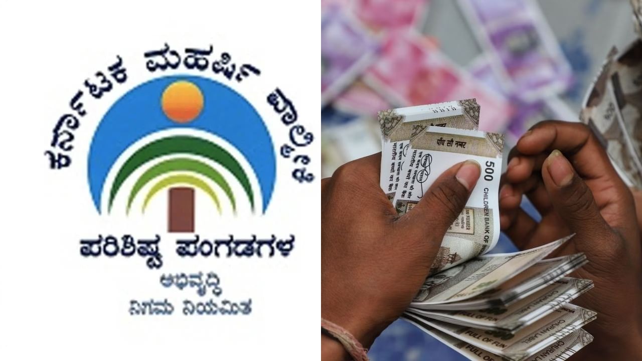 ವಾಲ್ಮೀಕಿ ಹಗರಣ; ಪ್ರಮುಖ ಆರೋಪಿ ನೆಕ್ಕಂಟಿ ನಾಗರಾಜ್ ಸಂಬಂಧಿಕರಿಗೆ ಇಡಿ ನೋಟಿಸ್