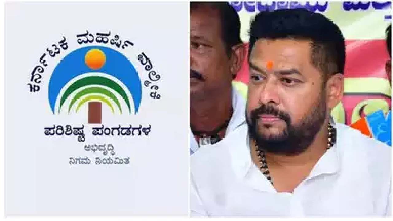 ವಾಲ್ಮೀಕಿ ನಿಗಮದಲ್ಲಿ 187 ಕೋಟಿ ರೂ. ಅಲ್ಲ: ಹಗರಣದ ಬಗ್ಗೆ ಸ್ಫೋಟಕ ಮಾಹಿತಿ ಬಿಚ್ಚಿಟ್ಟ ಇಡಿ