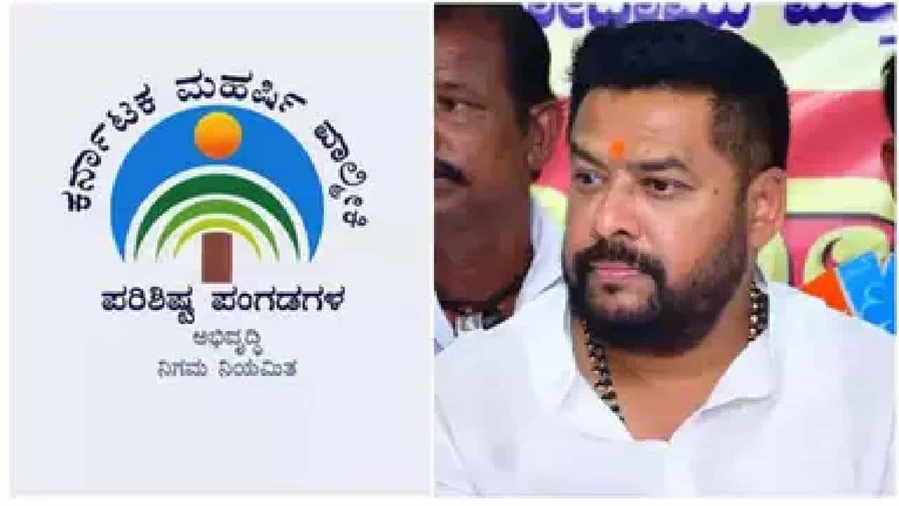 ವಾಲ್ಮೀಕಿ ನಿಗಮದಲ್ಲಿ 187 ಕೋಟಿ ರೂ. ಅಲ್ಲ: ಹಗರಣದ ಬಗ್ಗೆ ಸ್ಫೋಟಕ ಮಾಹಿತಿ ಬಿಚ್ಚಿಟ್ಟ ಇಡಿ ವಾಲ್ಮೀಕಿ ನಿಗಮದಲ್ಲಿ 187 ಕೋಟಿ ರೂ. ಅಲ್ಲ: ಹಗರಣದ ಬಗ್ಗೆ ಸ್ಫೋಟಕ ಮಾಹಿತಿ ಬಿಚ್ಚಿಟ್ಟ ಇಡಿ