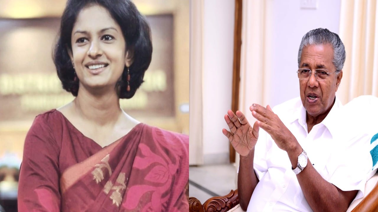 ಕೇರಳದಲ್ಲಿ ವಿದೇಶಾಂಗ ಕಾರ್ಯದರ್ಶಿಯ ನೇಮಕ; ಪಿಣರಾಯಿ ನಡೆಗೆ ಕಾಂಗ್ರೆಸ್, ಬಿಜೆಪಿ ಟೀಕೆ ಕೇರಳದಲ್ಲಿ ವಿದೇಶಾಂಗ ಕಾರ್ಯದರ್ಶಿಯ ನೇಮಕ; ಪಿಣರಾಯಿ ನಡೆಗೆ ಕಾಂಗ್ರೆಸ್, ಬಿಜೆಪಿ ಟೀಕೆ