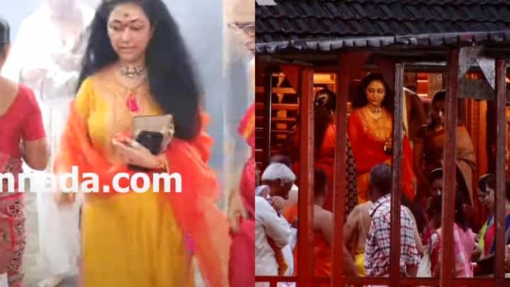 ಕೊಲ್ಲೂರಿಗೇ ಬಂದು ವಿಜಯಲಕ್ಷ್ಮೀ ಅವರು ನವ ಚಂಡಿಕಾ ಹೋಮ ಮಾಡಿಸಿದ್ದೇಕೆ? ಕೊಲ್ಲೂರಿಗೇ ಬಂದು ವಿಜಯಲಕ್ಷ್ಮೀ ಅವರು ನವ ಚಂಡಿಕಾ ಹೋಮ ಮಾಡಿಸಿದ್ದೇಕೆ?