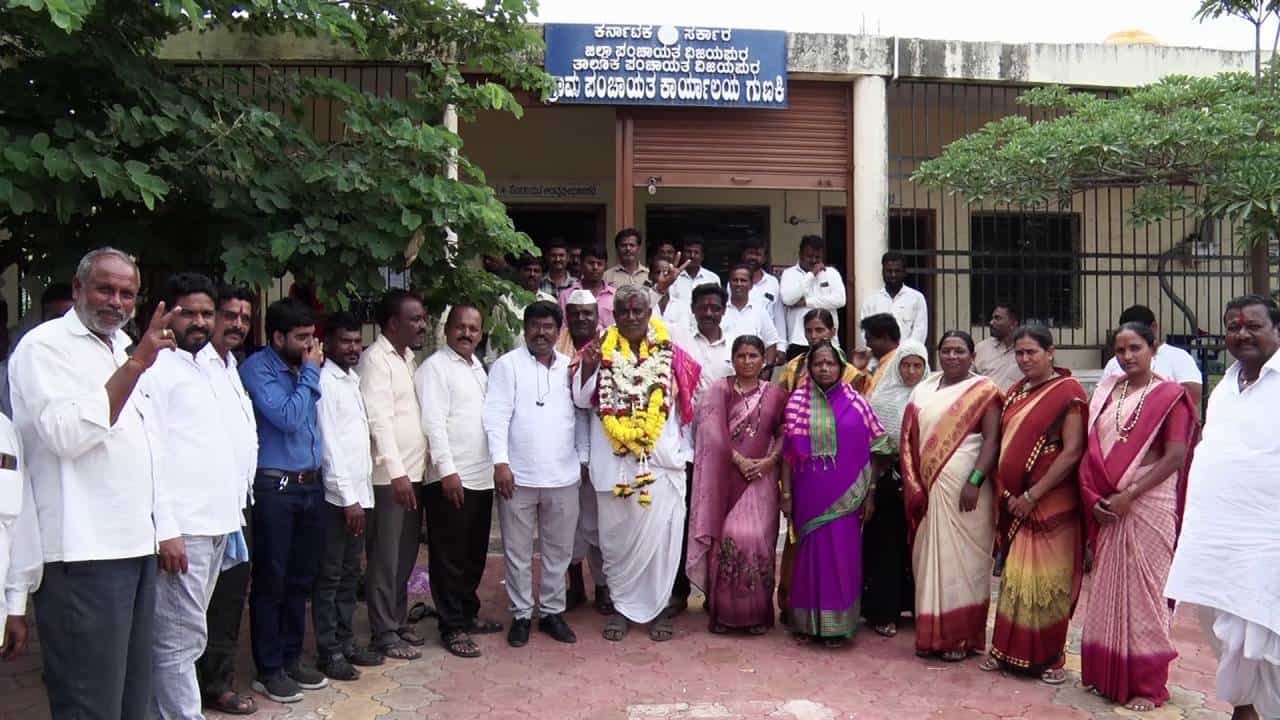 ಪಕ್ಷಾತೀತವಾಗಿ ಗ್ರಾಮದ ಅಭಿವೃದ್ಧಿಯತ್ತ ಚಿತ್ತ: ಅಧ್ಯಕ್ಷ, ಉಪಾಧ್ಯಕ್ಷ ಚುನಾವಣೆಗೆ ಮಾದರಿಯಾದ ಗುಣಕಿ ಗ್ರಾಮ ಪಂಚಾಯ್ತಿ ಪಕ್ಷಾತೀತವಾಗಿ ಗ್ರಾಮದ ಅಭಿವೃದ್ಧಿಯತ್ತ ಚಿತ್ತ: ಅಧ್ಯಕ್ಷ, ಉಪಾಧ್ಯಕ್ಷ ಚುನಾವಣೆಗೆ ಮಾದರಿಯಾದ ಗುಣಕಿ ಗ್ರಾಮ ಪಂಚಾಯ್ತಿ