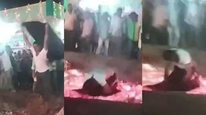 ಮೋಹರಂ: ನಿಗಿ ನಿಗಿ ಕೆಂಡದ ಮೇಲೆ ಕಂಬಳಿ ಹಾಕಿ ಕುಳಿತ ಯುವಕ, ವಿಡಿಯೋ ನೋಡಿ ಮೋಹರಂ: ನಿಗಿ ನಿಗಿ ಕೆಂಡದ ಮೇಲೆ ಕಂಬಳಿ ಹಾಕಿ ಕುಳಿತ ಯುವಕ, ವಿಡಿಯೋ ನೋಡಿ