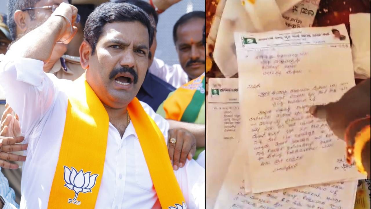 ಮನವಿ ಪತ್ರಗಳು ಕಸದ ಬುಟ್ಟಿಗೆ: ಜನತಾ ದರ್ಶನವೆಂಬ ಬೂಟಾಟಿಕೆಯ ನಾಟಕವೇಕೆ? ಸಿಎಂ ವಿರುದ್ದ ವಿಜಯೇಂದ್ರ ಕಿಡಿ ಮನವಿ ಪತ್ರಗಳು ಕಸದ ಬುಟ್ಟಿಗೆ: ಜನತಾ ದರ್ಶನವೆಂಬ ಬೂಟಾಟಿಕೆಯ ನಾಟಕವೇಕೆ? ಸಿಎಂ ವಿರುದ್ದ ವಿಜಯೇಂದ್ರ ಕಿಡಿ