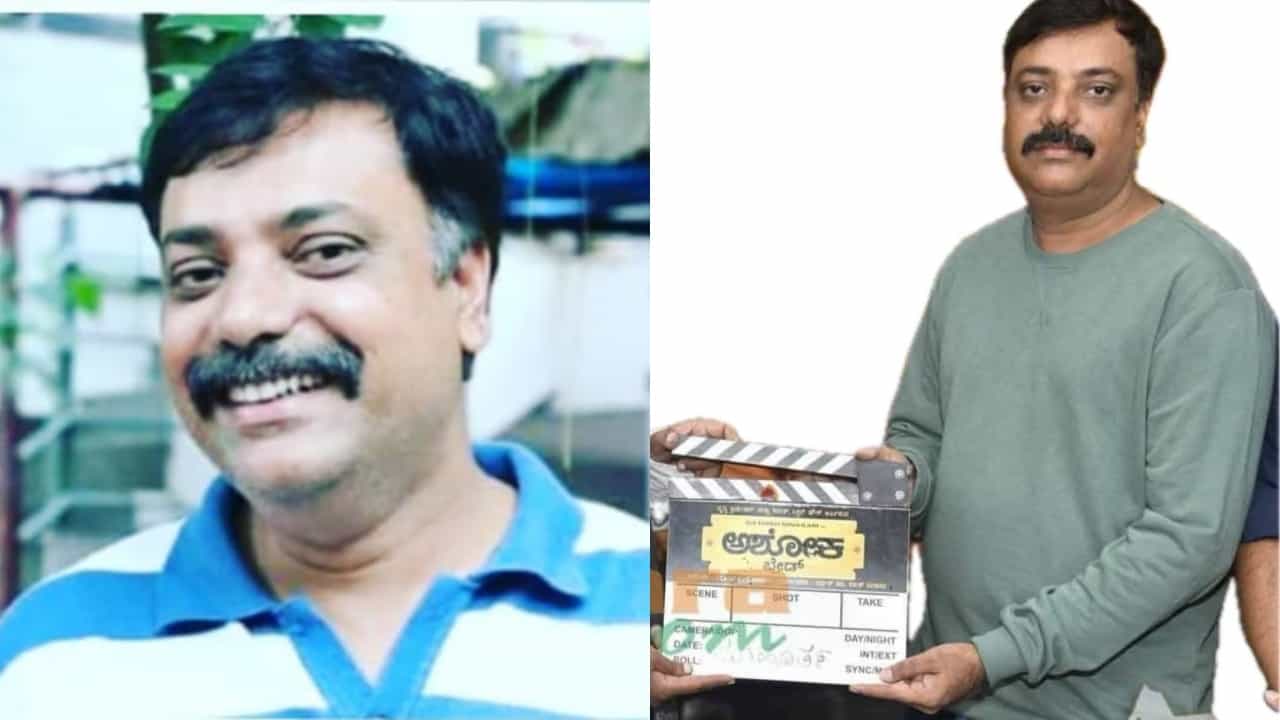 ವಿನೋದ್ ದೋಂಡಾಳೆ ನಿಧನ: ನಿರ್ದೇಶಕನ ಕೊಂದಿತೇ ಸಿನಿಮಾ? ವಿನೋದ್ ದೋಂಡಾಳೆ ನಿಧನ: ನಿರ್ದೇಶಕನ ಕೊಂದಿತೇ ಸಿನಿಮಾ?