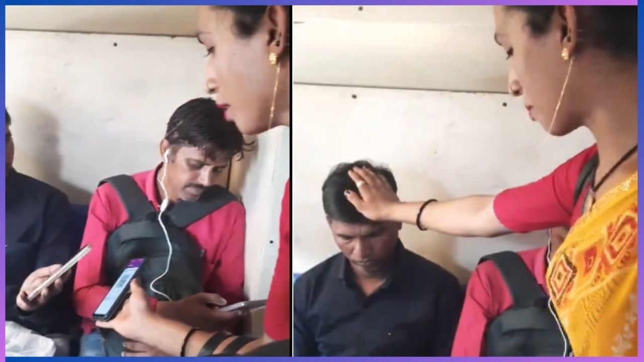 Video: ಚಿಲ್ಲರೆ ಹಣ ಇಲ್ಲದಿದ್ರೆ ಪರ್ವಾಗಿಲ್ಲ, ಆನ್ಲೈನ್ ಪೇಮೆಂಟ್ ಓಕೆ, ರೈಲಿನಲ್ಲಿ ಮಂಗಳಮುಖಿಯ ಡಿಜಿಟಲ್ ಭಿಕ್ಷಾಟನೆ Video: ಚಿಲ್ಲರೆ ಹಣ ಇಲ್ಲದಿದ್ರೆ ಪರ್ವಾಗಿಲ್ಲ, ಆನ್ಲೈನ್ ಪೇಮೆಂಟ್ ಓಕೆ, ರೈಲಿನಲ್ಲಿ ಮಂಗಳಮುಖಿಯ ಡಿಜಿಟಲ್ ಭಿಕ್ಷಾಟನೆ