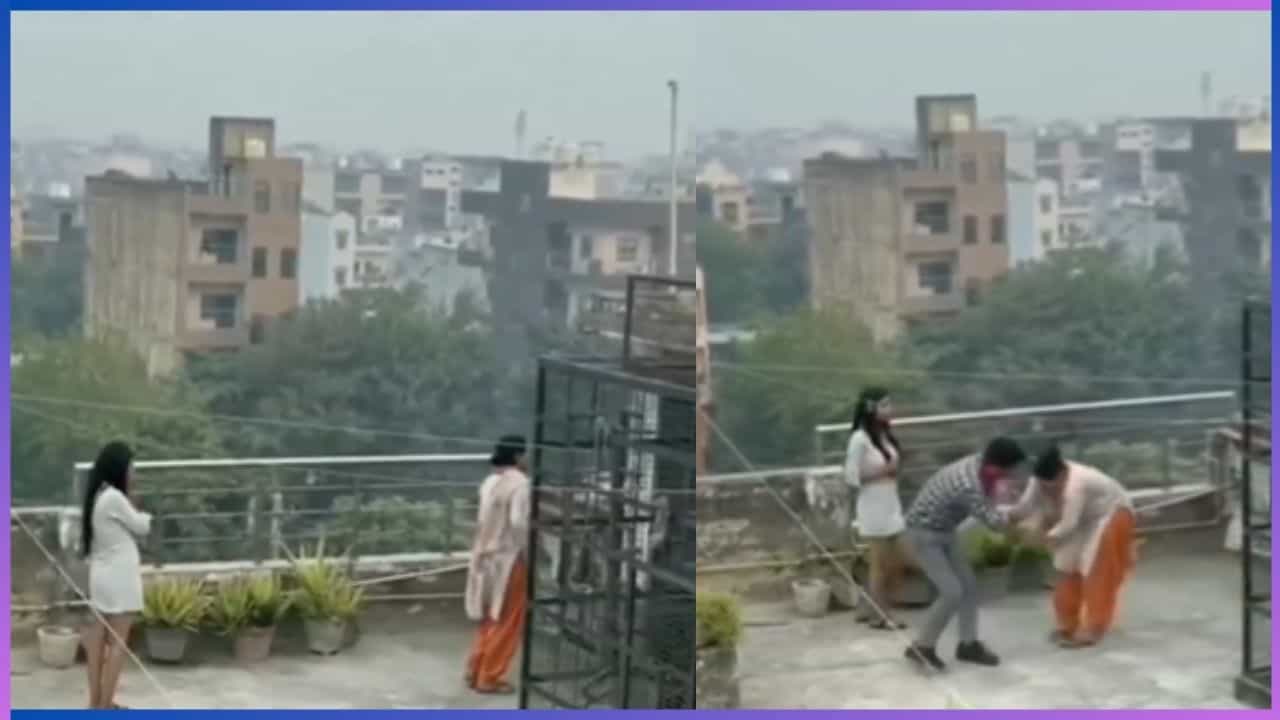 Video: ಟೆರೇಸ್‌ ಮೇಲೆ ಲವರ್ ಜೊತೆ ಏಕಾಂತದಲ್ಲಿದ್ದಾಗ ಎಂಟ್ರಿ ಕೊಟ್ಟ ತಾಯಿ,ಬಿತ್ತು ನೋಡಿ ಚಪ್ಪಲಿ ಏಟು