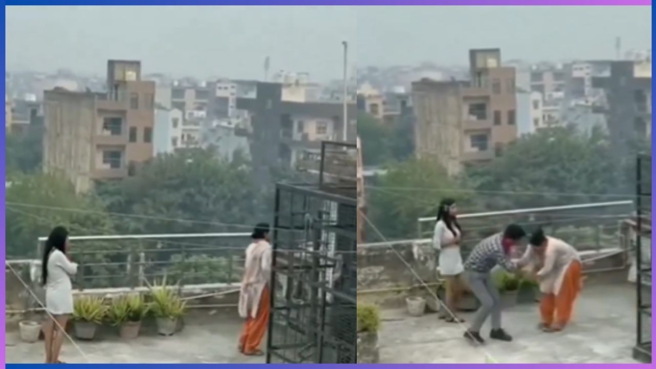 Video: ಟೆರೇಸ್ ಮೇಲೆ ಲವರ್ ಜೊತೆ ಏಕಾಂತದಲ್ಲಿದ್ದಾಗ ಎಂಟ್ರಿ ಕೊಟ್ಟ ತಾಯಿ,ಬಿತ್ತು ನೋಡಿ ಚಪ್ಪಲಿ ಏಟು Video: ಟೆರೇಸ್ ಮೇಲೆ ಲವರ್ ಜೊತೆ ಏಕಾಂತದಲ್ಲಿದ್ದಾಗ ಎಂಟ್ರಿ ಕೊಟ್ಟ ತಾಯಿ,ಬಿತ್ತು ನೋಡಿ ಚಪ್ಪಲಿ ಏಟು