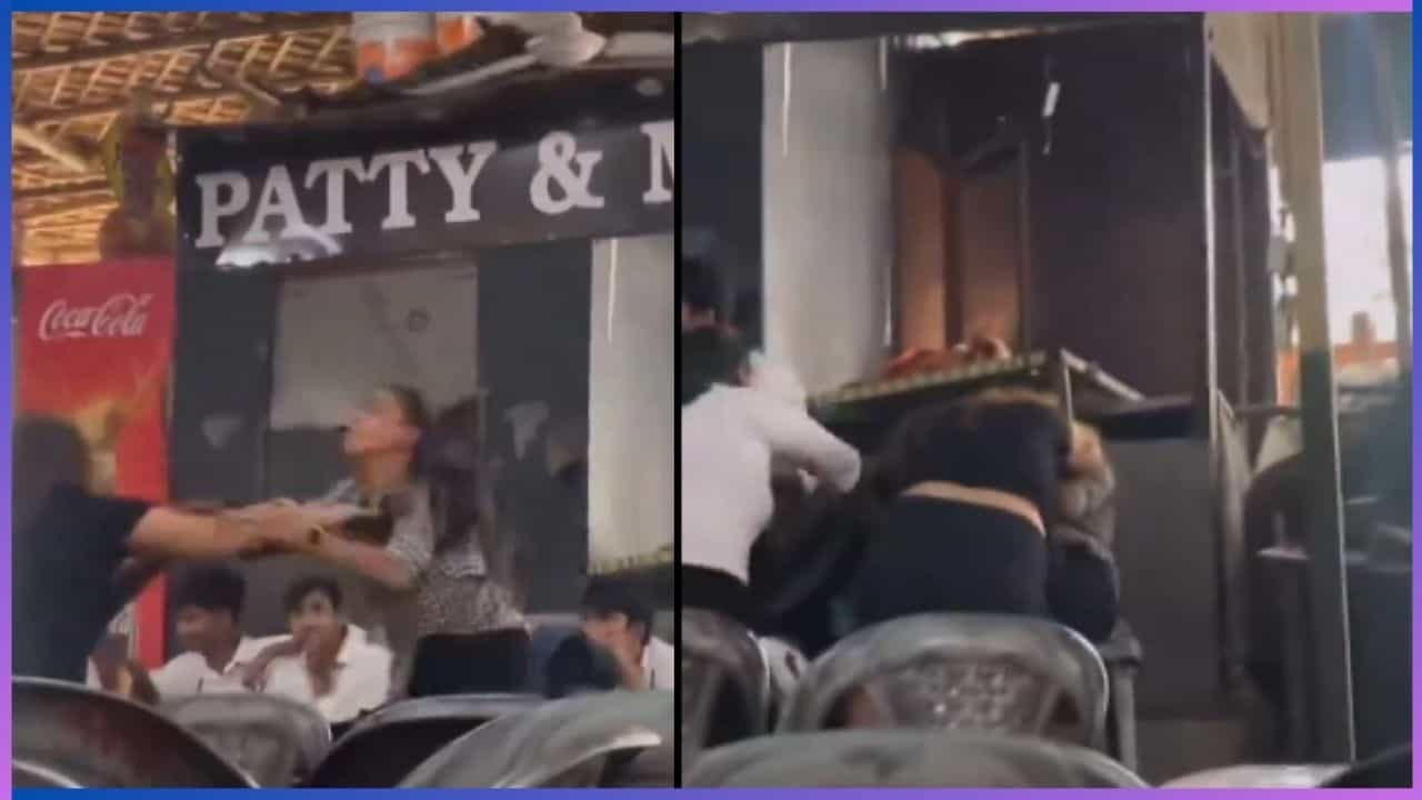 Video: ಇಬ್ಬರು ವಿದ್ಯಾರ್ಥಿನಿಗಳ ನಡುವೆ ಡಿಶುಂ ಡಿಶುಂ, ಕಾಲೇಜು ಕ್ಯಾಂಟೀನ್ನಲ್ಲಿ ನಡೆಯಿತು ಘನಘೋರ ಯುದ್ಧ Video: ಇಬ್ಬರು ವಿದ್ಯಾರ್ಥಿನಿಗಳ ನಡುವೆ ಡಿಶುಂ ಡಿಶುಂ, ಕಾಲೇಜು ಕ್ಯಾಂಟೀನ್ನಲ್ಲಿ ನಡೆಯಿತು ಘನಘೋರ ಯುದ್ಧ