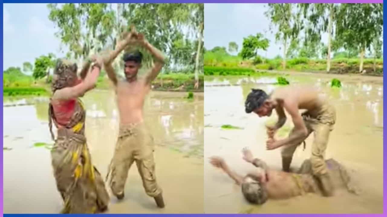 Video: ಗದ್ದೆಯಲ್ಲಿ ಭತ್ತ ನಾಟಿ ಮಾಡೋದು ಬಿಟ್ಟು ಇದೆಂತಾ ಅವಸ್ಥೆ ಮಾರ್ರೆ, ಜೋಡಿಯ ನಾಗಿಣಿ ಡಾನ್ಸ್ Video: ಗದ್ದೆಯಲ್ಲಿ ಭತ್ತ ನಾಟಿ ಮಾಡೋದು ಬಿಟ್ಟು ಇದೆಂತಾ ಅವಸ್ಥೆ ಮಾರ್ರೆ, ಜೋಡಿಯ ನಾಗಿಣಿ ಡಾನ್ಸ್