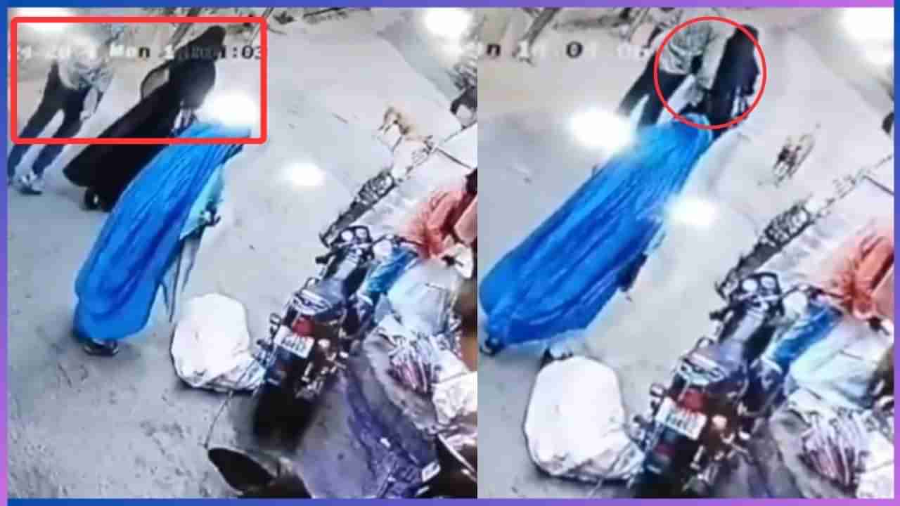 Viral Video: ನಡುರಸ್ತೆಯಲ್ಲಿ ಯುವತಿಯ ಖಾಸಗಿ ಅಂಗ ಸ್ಪರ್ಶಿಸಿದ ಕಾಮುಕ; ವಿಡಿಯೋ ವೈರಲ್‌