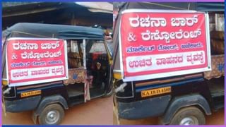 Viral News: ಫಸ್ಟ್​​​ ಟೈಮ್​​​ ವಿಮಾನ ಪ್ರಯಾಣ, ಟಾಯ್ಲೆಟ್‌ ಎಂದು ಎಮರ್ಜೆನ್ಸಿ ಎಕ್ಸಿಟ್ ಬಾಗಿಲು ತೆರೆದ ಮಹಿಳೆ