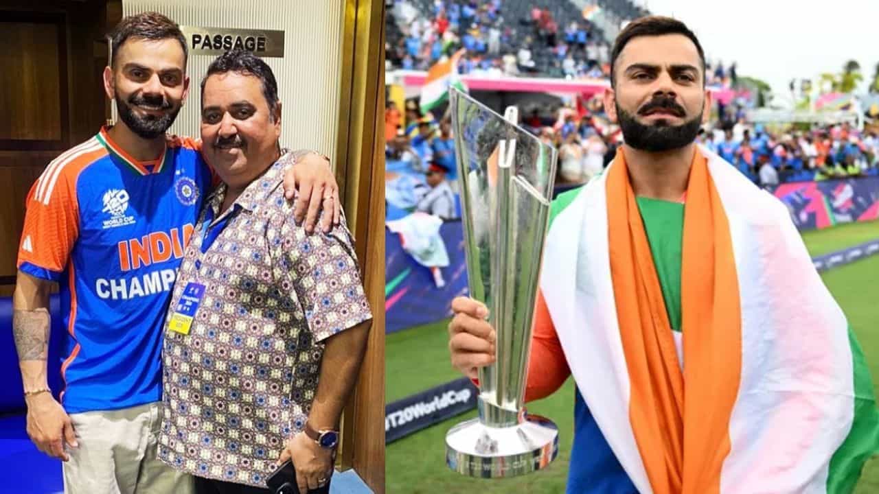 Virat Kohli: ವಿರಾಟ್ ಕೊಹ್ಲಿ ಅಭಿಮಾನಿಗಳಿಗೆ ಗುಡ್ ನ್ಯೂಸ್ ನೀಡಿದ ಬಾಲ್ಯದ ಕೋಚ್ Virat Kohli: ವಿರಾಟ್ ಕೊಹ್ಲಿ ಅಭಿಮಾನಿಗಳಿಗೆ ಗುಡ್ ನ್ಯೂಸ್ ನೀಡಿದ ಬಾಲ್ಯದ ಕೋಚ್