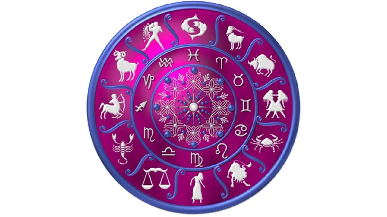 Weekly Horoscope in Kannada: ವಾರ ಭವಿಷ್ಯ: ಜು 28 ರಿಂದ ಆ.4 ರವರೆಗೆ ನಿಮ್ಮ ಭವಿಷ್ಯ ಹೀಗಿದೆ ತಿಳಿಯಿರಿ Weekly Horoscope in Kannada: ವಾರ ಭವಿಷ್ಯ: ಜು 28 ರಿಂದ ಆ.4 ರವರೆಗೆ ನಿಮ್ಮ ಭವಿಷ್ಯ ಹೀಗಿದೆ ತಿಳಿಯಿರಿ