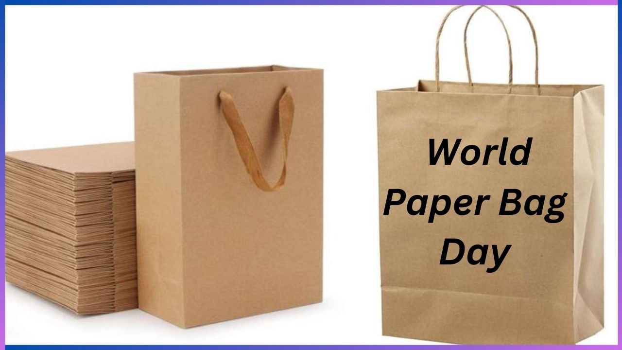 World Paper Bag Day 2024 ಜುಲೈ 12 ರಂದೇ ವಿಶ್ವ ಪೇಪರ್ ಬ್ಯಾಗ್ ದಿನವನ್ನು