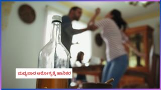 Viral Video: ಟಾಯ್ಲೆಟ್‌ ಬೇಸಿಸ್‌ನಲ್ಲಿ ಹೆಡೆ ಎತ್ತಿ ಕುಳಿತ ಹಾವು; ವಿಡಿಯೋ ವೈರಲ್‌