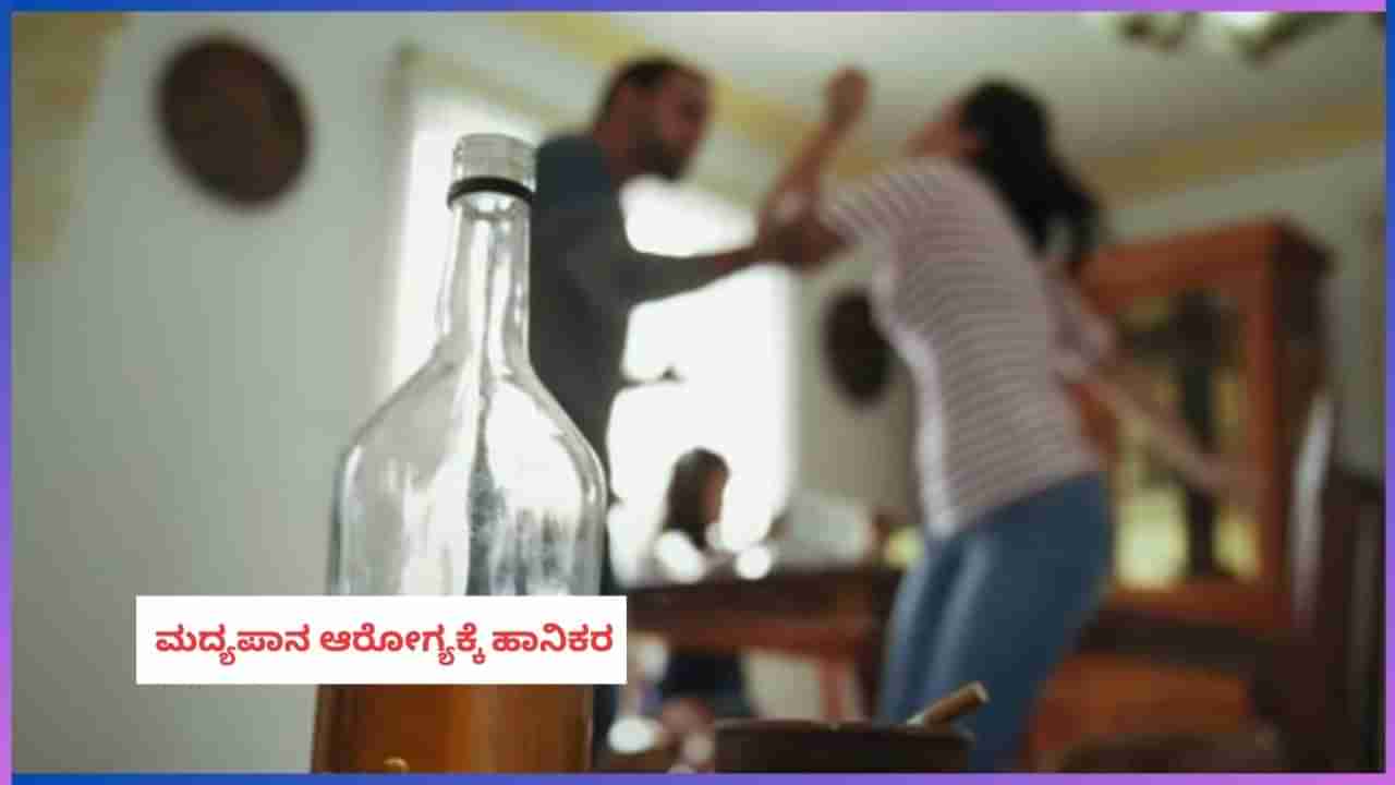 Viral: ನನ್ನ ಹೆಂಡ್ತಿ ದಿನಾ ಕುಡಿಯುತ್ತಾಳೆ, ನನಗೂ ಕುಡಿಯಲು ಒತ್ತಾಯಿಸುತ್ತಾಳೆ, ವಿಚ್ಛೇದಕ್ಕೆ ಮುಂದಾದ ಪತಿ