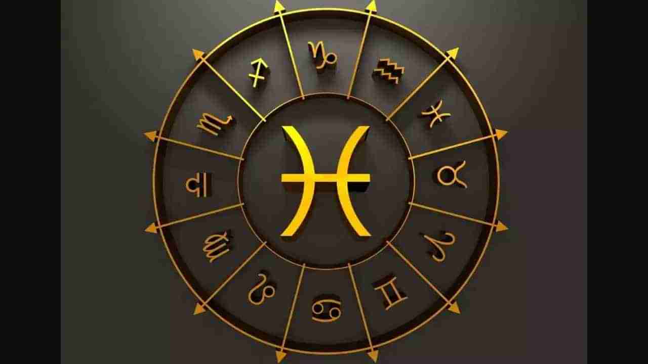 Daily Horoscope 20 August 2024: ವೃತ್ತಿಗಾಗಿ ಈ ರಾಶಿಯವರು ಹೆಚ್ಚು ಹುಡುಕಾಟ ಮಾಡಬೇಕಾಗುವುದು