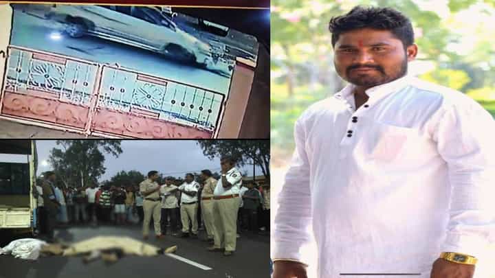 ಭೀಕರ ಅಪಘಾತ; ಎರಡುವರೆ ಕಿಲೋಮೀಟರ್ ಬೈಕ್ ಸವಾರನನ್ನ ಎಳೆದೊಯ್ದ ಇನ್ನೋವಾ ಕಾರ್ ಚಾಲಕ; ದೃಶ್ಯ ಸಿಸಿಟಿವಿಯಲ್ಲಿ ಸೆರೆ ಭೀಕರ ಅಪಘಾತ; ಎರಡುವರೆ ಕಿಲೋಮೀಟರ್ ಬೈಕ್ ಸವಾರನನ್ನ ಎಳೆದೊಯ್ದ ಇನ್ನೋವಾ ಕಾರ್ ಚಾಲಕ; ದೃಶ್ಯ ಸಿಸಿಟಿವಿಯಲ್ಲಿ ಸೆರೆ