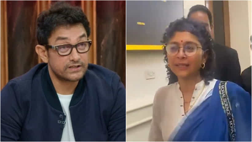 ಆಮಿರ್ ಖಾನ್ ಜತೆ ಸುಪ್ರೀಂ ಕೋರ್ಟ್ಗೆ ಹೋದ ಮಾಜಿ ಪತ್ನಿ ಕಿರಣ್ ರಾವ್ಗೆ ಬಂತು ಹೊಸ ಆಸೆ