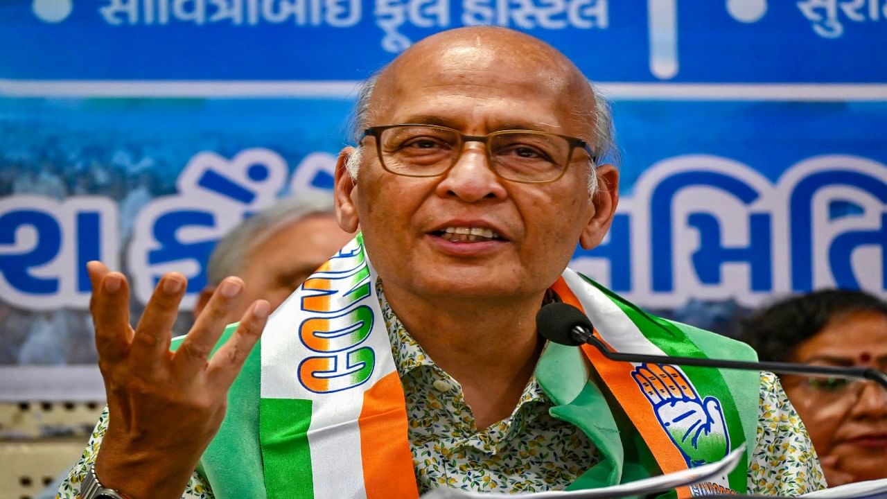 ತೆಲಂಗಾಣದಲ್ಲಿ ರಾಜ್ಯಸಭಾ ಸ್ಥಾನಕ್ಕೆ ಉಪಚುನಾವಣೆ: ಅಭಿಷೇಕ್ ಮನು ಸಿಂಘ್ವಿ ಕಾಂಗ್ರೆಸ್ ಅಭ್ಯರ್ಥಿ ತೆಲಂಗಾಣದಲ್ಲಿ ರಾಜ್ಯಸಭಾ ಸ್ಥಾನಕ್ಕೆ ಉಪಚುನಾವಣೆ: ಅಭಿಷೇಕ್ ಮನು ಸಿಂಘ್ವಿ ಕಾಂಗ್ರೆಸ್ ಅಭ್ಯರ್ಥಿ