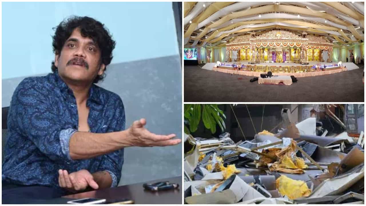 ನೆಲಸಮಗೊಂಡ ನಾಗಾರ್ಜುನ ಕನ್ವೆನ್ಷನ್ ಹಾಲ್ನ ಒಂದು ದಿನದ ಬಾಡಿಗೆ ಎಷ್ಟಿತ್ತು ಗೊತ್ತಾ? ನೆಲಸಮಗೊಂಡ ನಾಗಾರ್ಜುನ ಕನ್ವೆನ್ಷನ್ ಹಾಲ್ನ ಒಂದು ದಿನದ ಬಾಡಿಗೆ ಎಷ್ಟಿತ್ತು ಗೊತ್ತಾ?