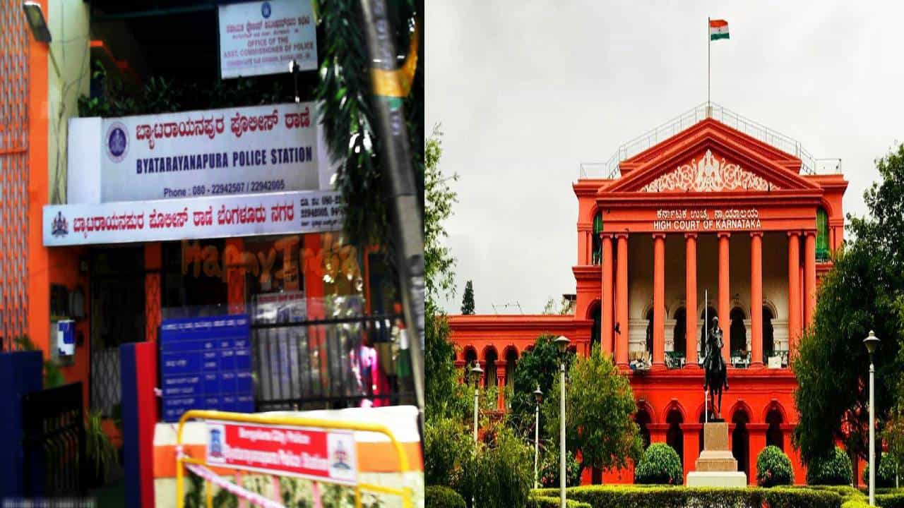 ಬ್ಯಾಟರಾಯನಪುರ ಠಾಣೆಯಲ್ಲಿ ಹಣ ದುರ್ಬಳಕೆ ಆರೋಪ: ಇನ್ಸ್ಪೆಕ್ಟರ್ ವಿರುದ್ಧ ತನಿಖೆಗೆ ನೀಡಿದ್ದ ತಡೆಯಾಜ್ಞೆ ತೆರವು ಬ್ಯಾಟರಾಯನಪುರ ಠಾಣೆಯಲ್ಲಿ ಹಣ ದುರ್ಬಳಕೆ ಆರೋಪ: ಇನ್ಸ್ಪೆಕ್ಟರ್ ವಿರುದ್ಧ ತನಿಖೆಗೆ ನೀಡಿದ್ದ ತಡೆಯಾಜ್ಞೆ ತೆರವು