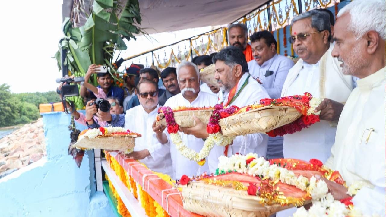 CM Siddaramaiah Perform Bagina to Almatti dam, Vijayapura News in Kannada