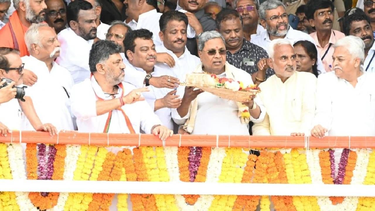 CM Siddaramaiah Perform Bagina to Almatti dam, Vijayapura News in Kannada