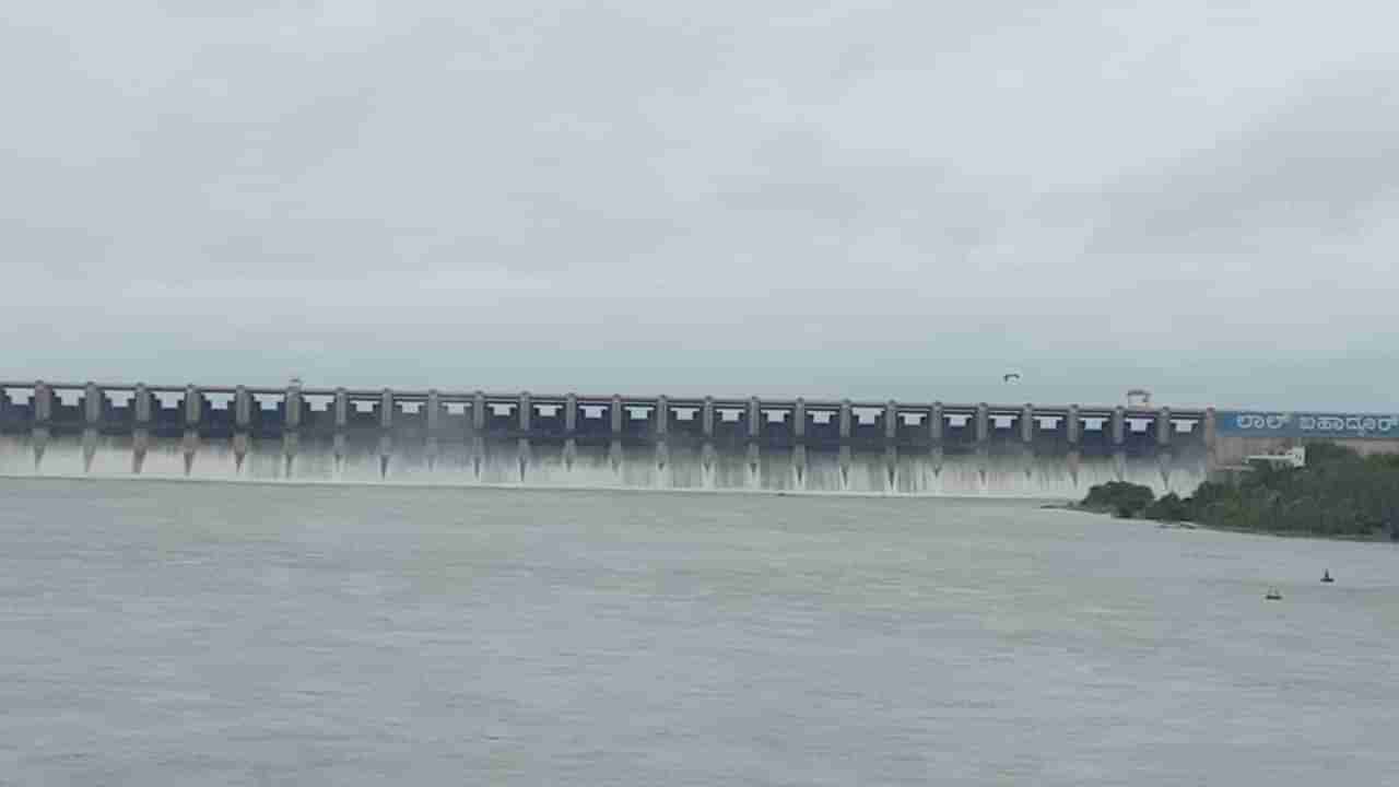 Karnataka Dam Water Level: ಆಲಮಟ್ಟಿ ಡ್ಯಾಂ ಭರ್ತಿಗೆ ಕಲವೇ ಅಡಿ ಬಾಕಿ, ರಾಜ್ಯದ 14 ಜಲಾಶಯಗಳ ನೀರಿನ ಮಟ್ಟ ವಿವರ ಹೀಗಿದೆ