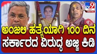 ಹುಬ್ಬಳ್ಳಿ ಬಳಿ ರಸ್ತೆ ಅಪಘಾತ, ಒಂದೇ‌ ಕುಟುಂಬದ 3 ಜನ ಸಾವು