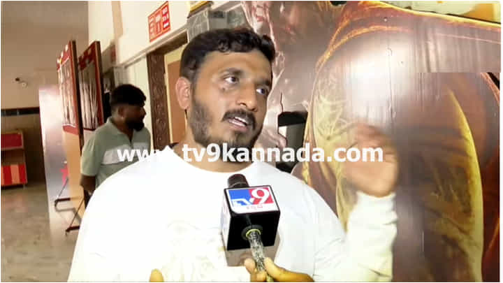 ದೊಡ್ಡ ಪರದೆ ಮೇಲೆ ‘ಮಾರ್ಟಿನ್’ ಟ್ರೇಲರ್ ಬಿಡುಗಡೆ ಮಾಡಿದ್ದು ಯಾಕೆ? ಉತ್ತರಿಸಿದ ನಿರ್ದೇಶಕ ದೊಡ್ಡ ಪರದೆ ಮೇಲೆ ‘ಮಾರ್ಟಿನ್’ ಟ್ರೇಲರ್ ಬಿಡುಗಡೆ ಮಾಡಿದ್ದು ಯಾಕೆ? ಉತ್ತರಿಸಿದ ನಿರ್ದೇಶಕ