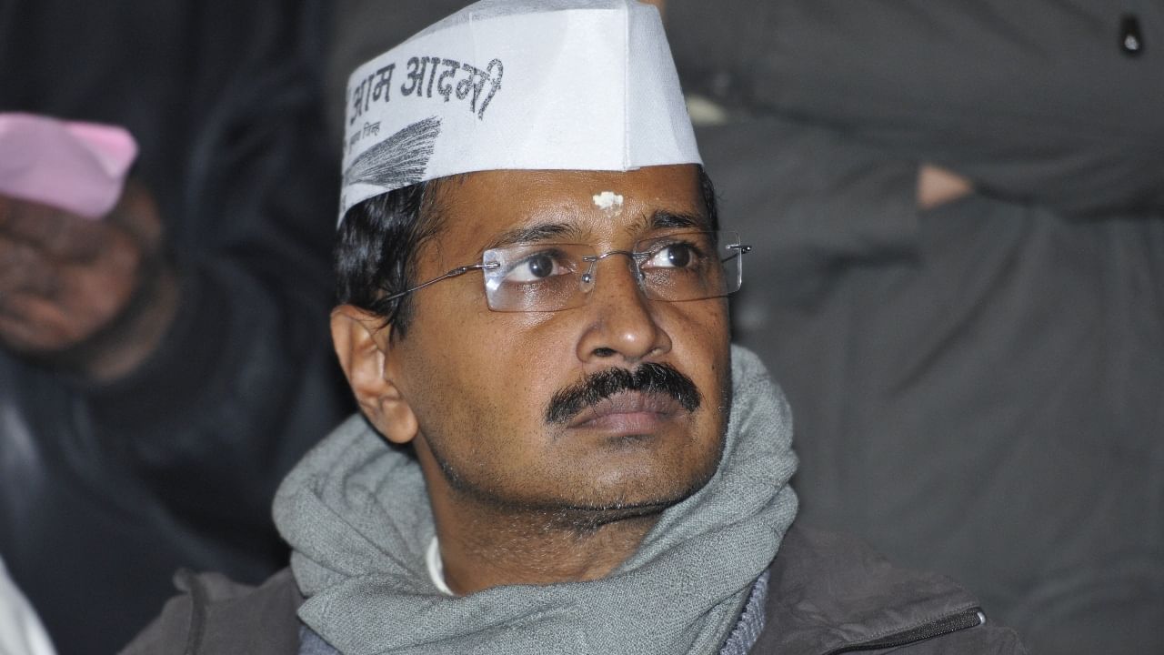 Arvind Kejriwal: ದೆಹಲಿ ಮುಖ್ಯಮಂತ್ರಿ ಅರವಿಂದ್ ಕೇಜ್ರಿವಾಲ್ ನ್ಯಾಯಾಂಗ ಬಂಧನ ಸೆಪ್ಟೆಂಬರ್ 2ರವರೆಗೆ ವಿಸ್ತರಣೆ Arvind Kejriwal: ದೆಹಲಿ ಮುಖ್ಯಮಂತ್ರಿ ಅರವಿಂದ್ ಕೇಜ್ರಿವಾಲ್ ನ್ಯಾಯಾಂಗ ಬಂಧನ ಸೆಪ್ಟೆಂಬರ್ 2ರವರೆಗೆ ವಿಸ್ತರಣೆ