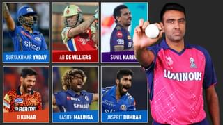 IPL: ಆಲ್ ಟೈಮ್ ಐಪಿಎಲ್ ಇಲೆವೆನ್ ಹೆಸರಿಸಿದ ಅಶ್ವಿನ್